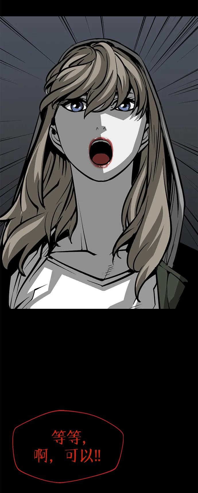 第21话124