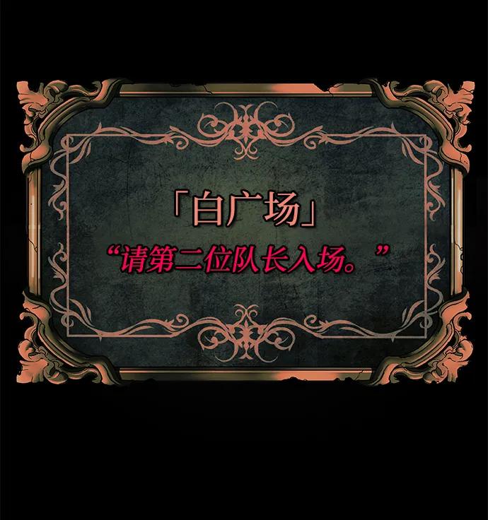第21话126