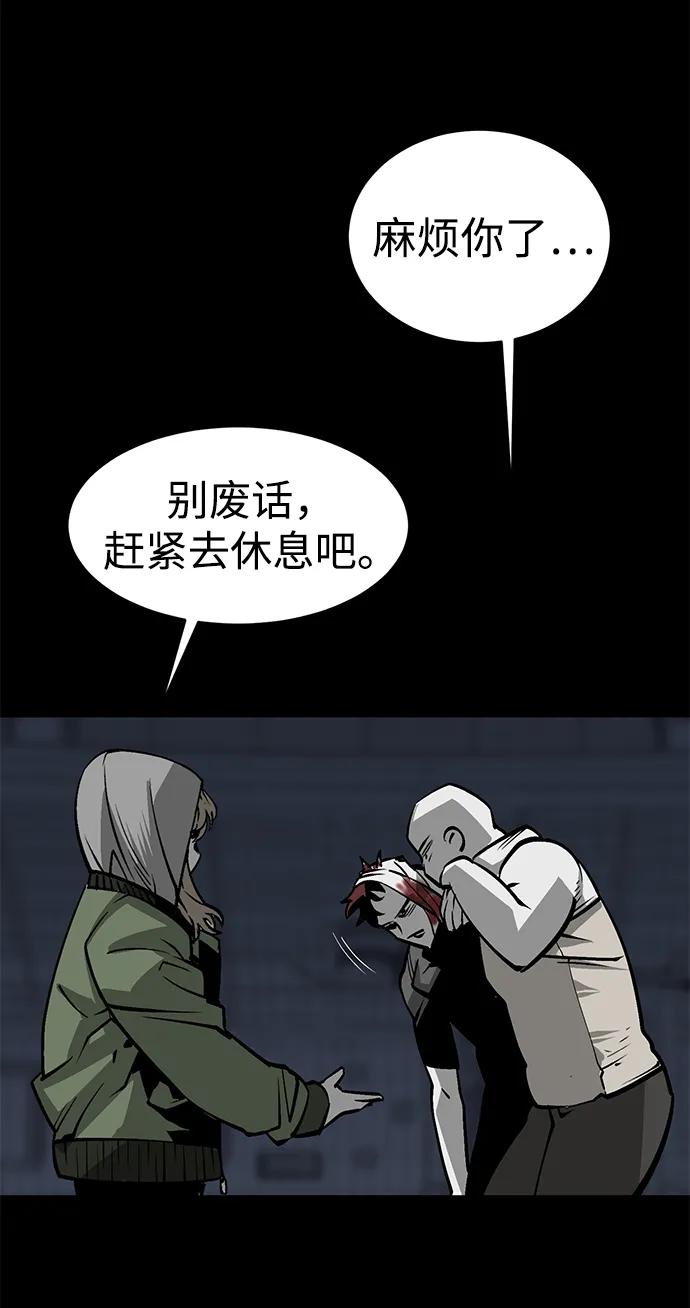 第21话127
