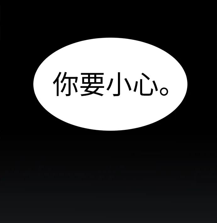 第21话131