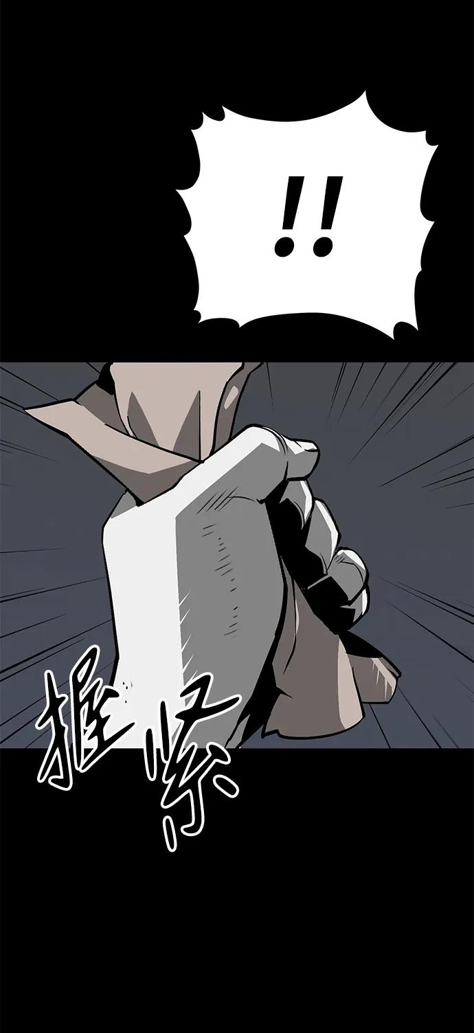 第21话20