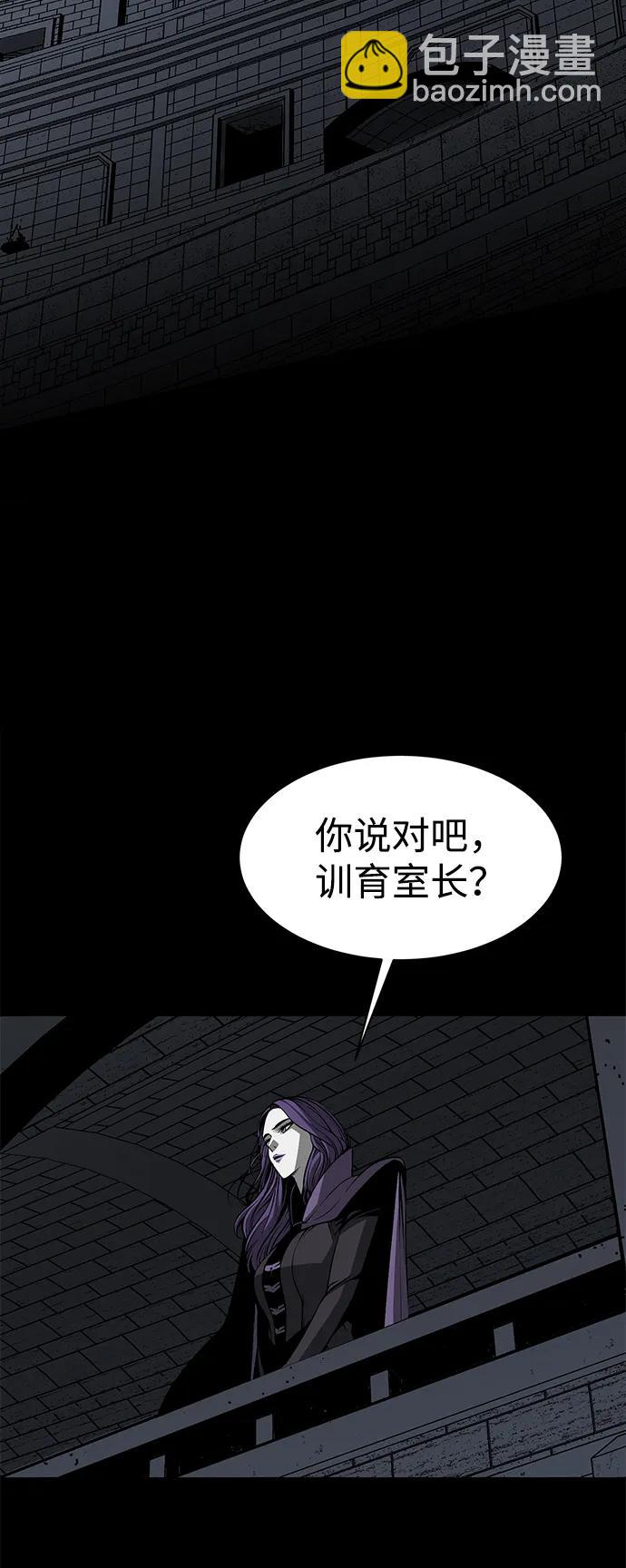 第21话30