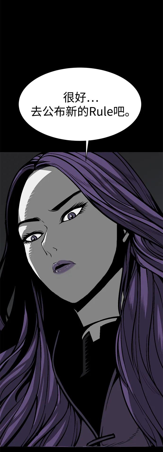 第21话32