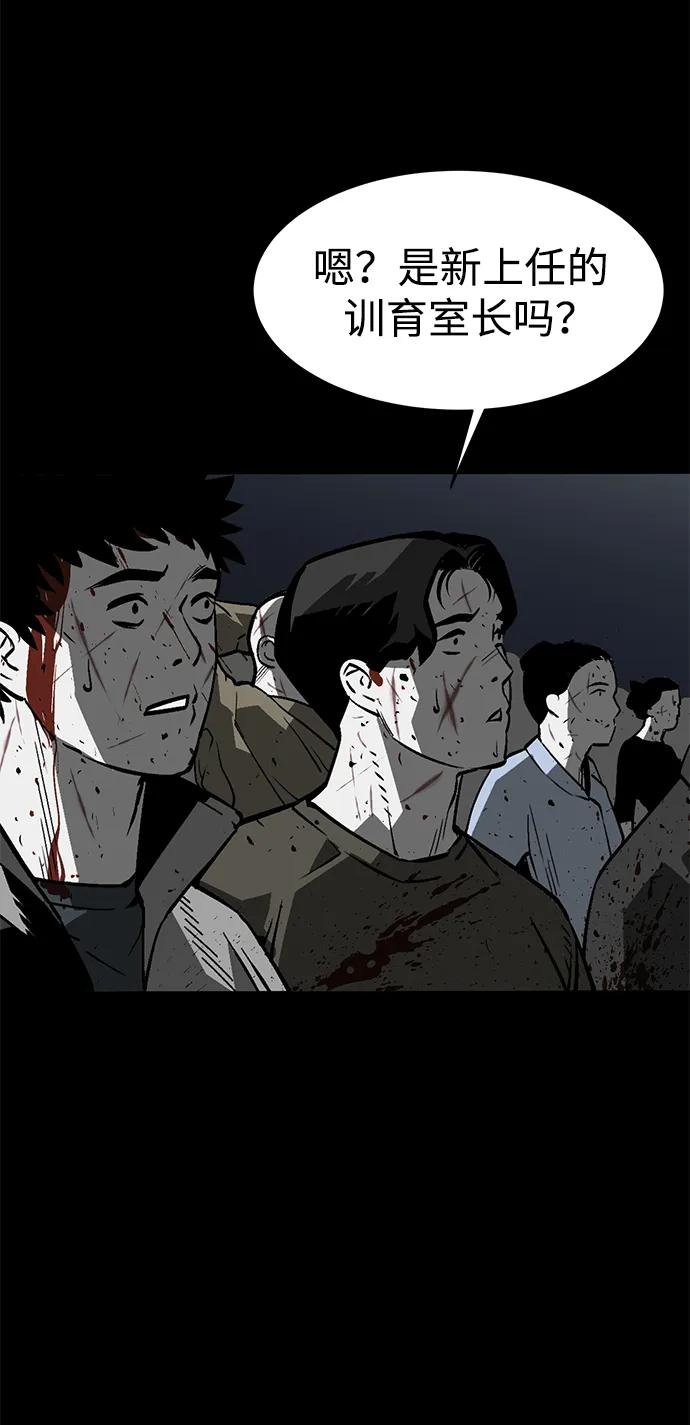 第21话35