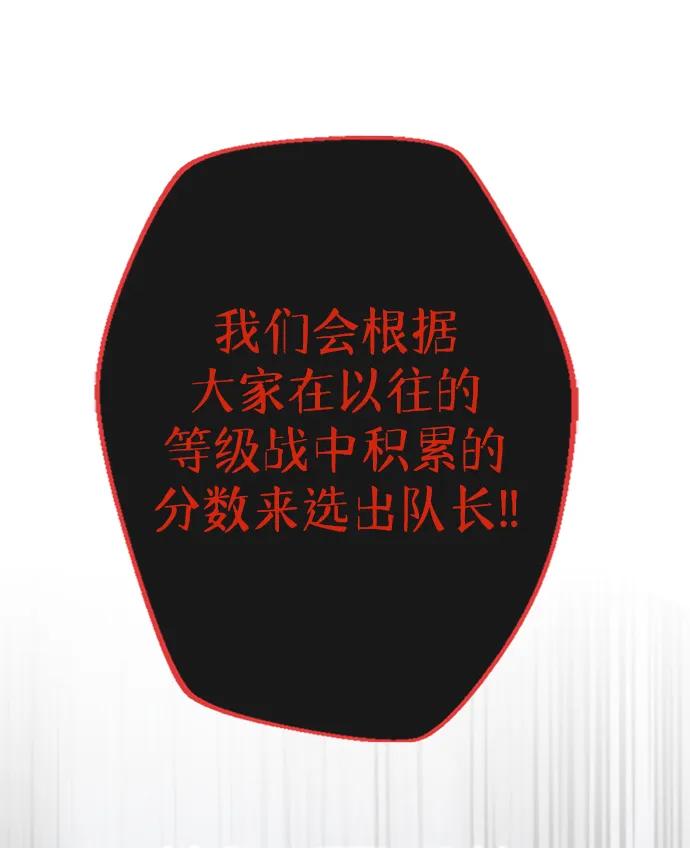 第21话42