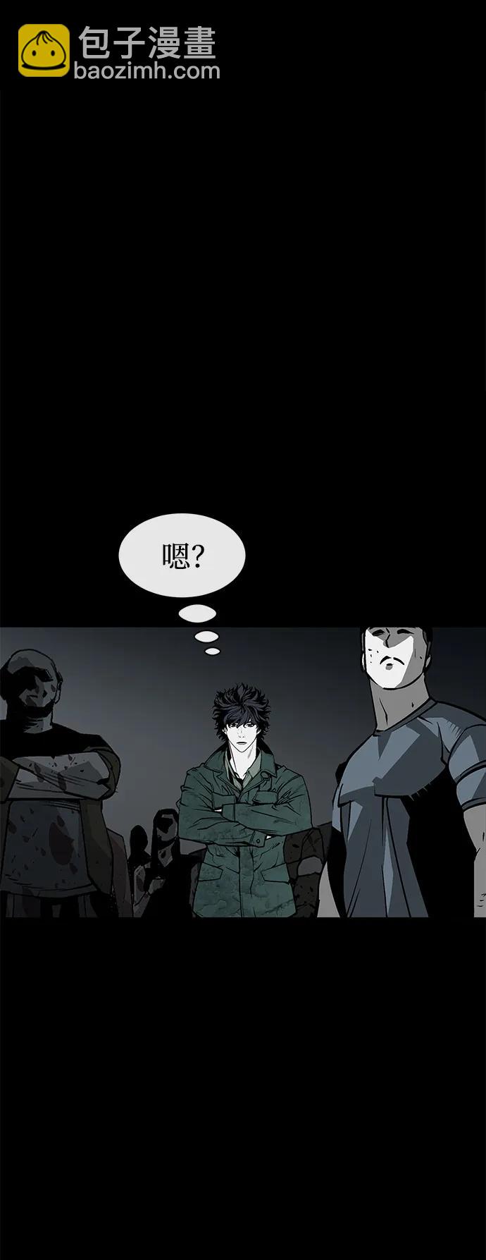 第21话57