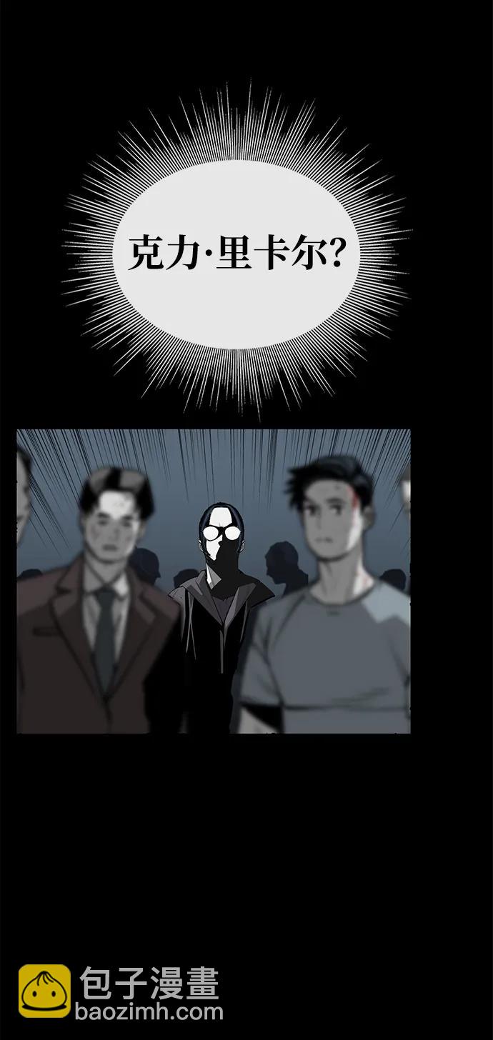 第21话58