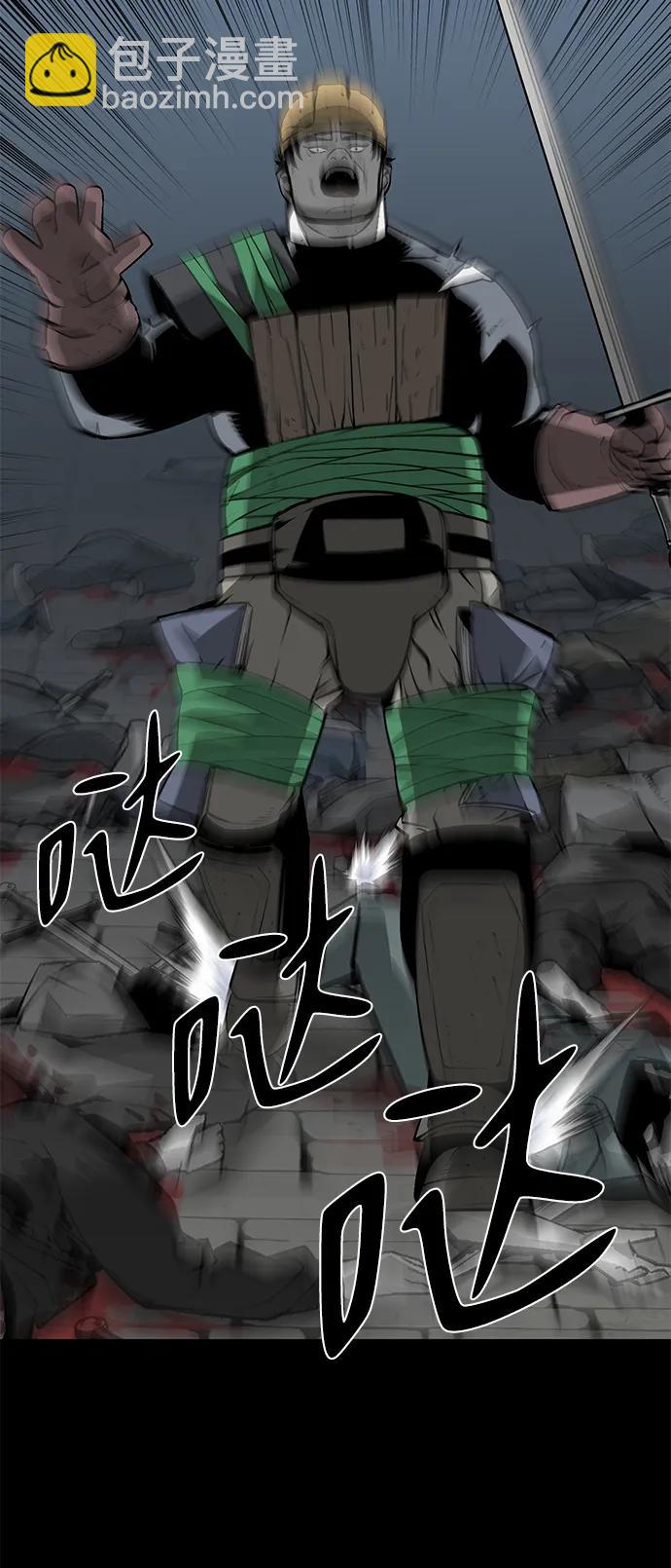 第21话65