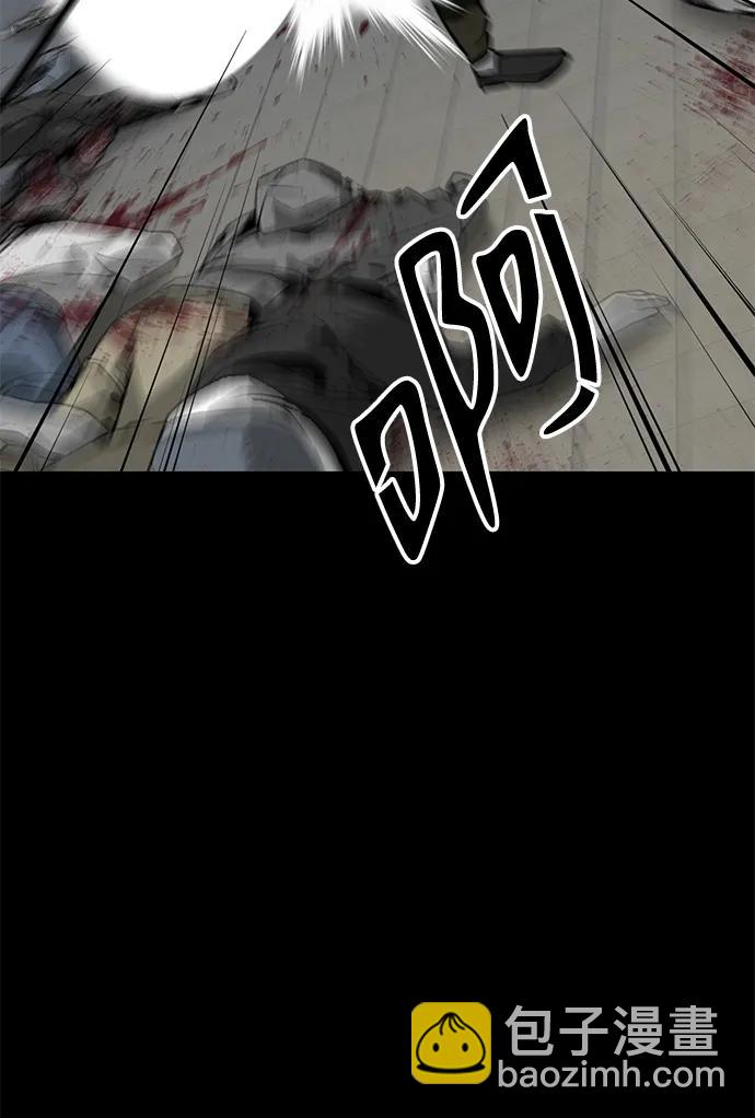 第21话67