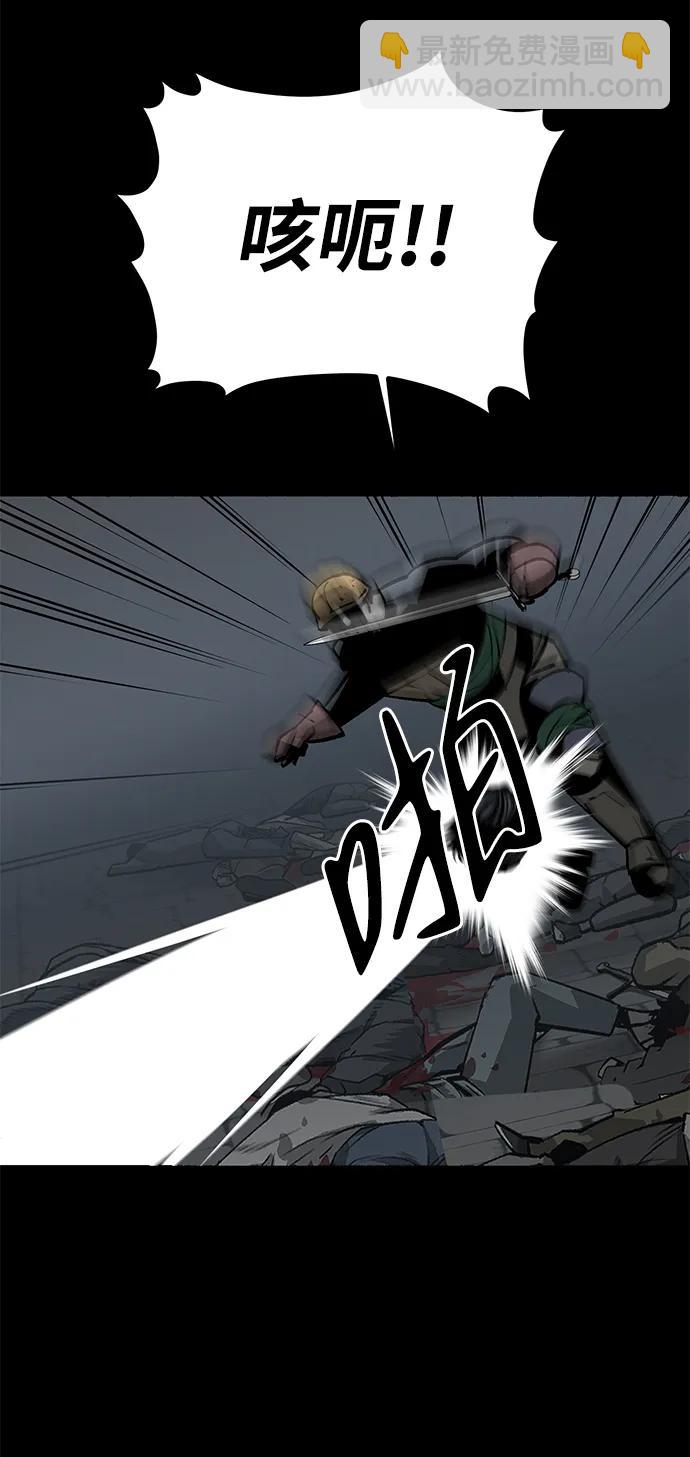 第21话68