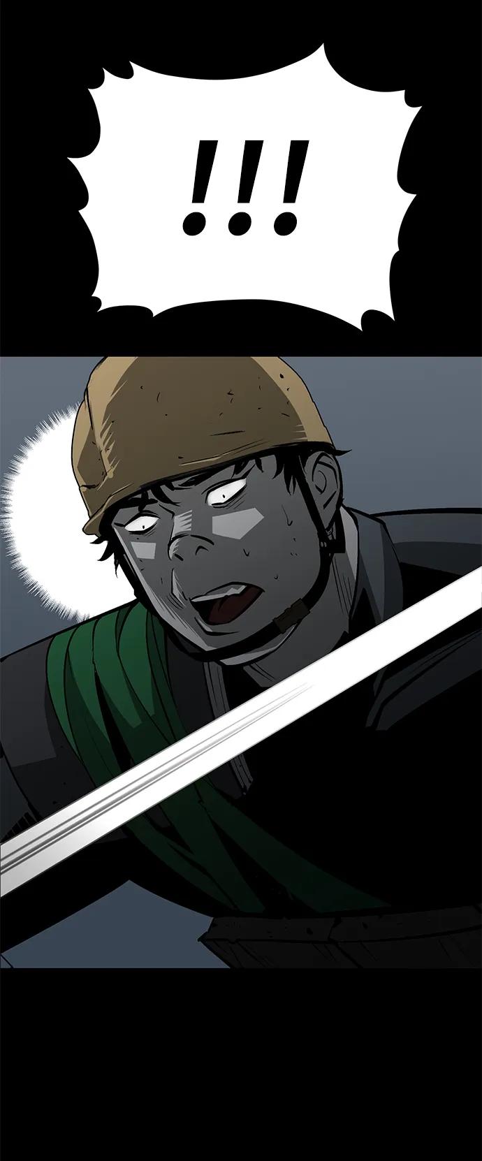 第21话69
