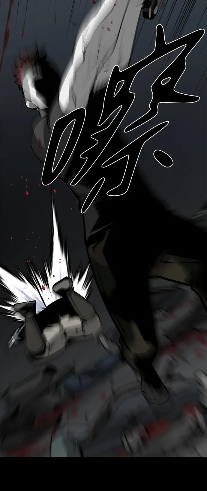 第21话71