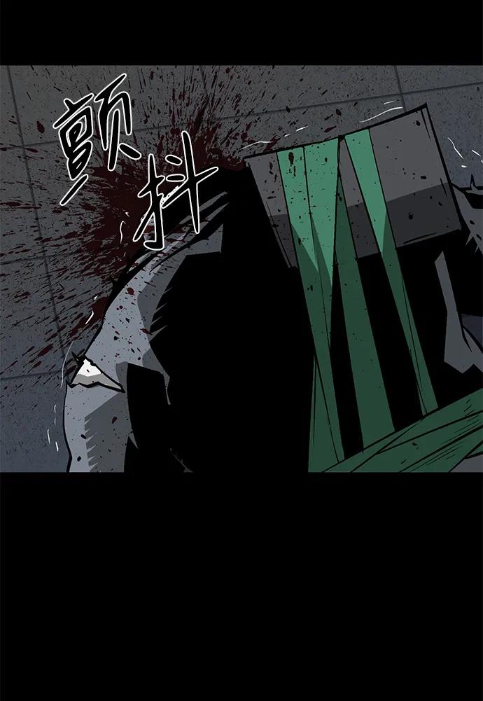 第21话73