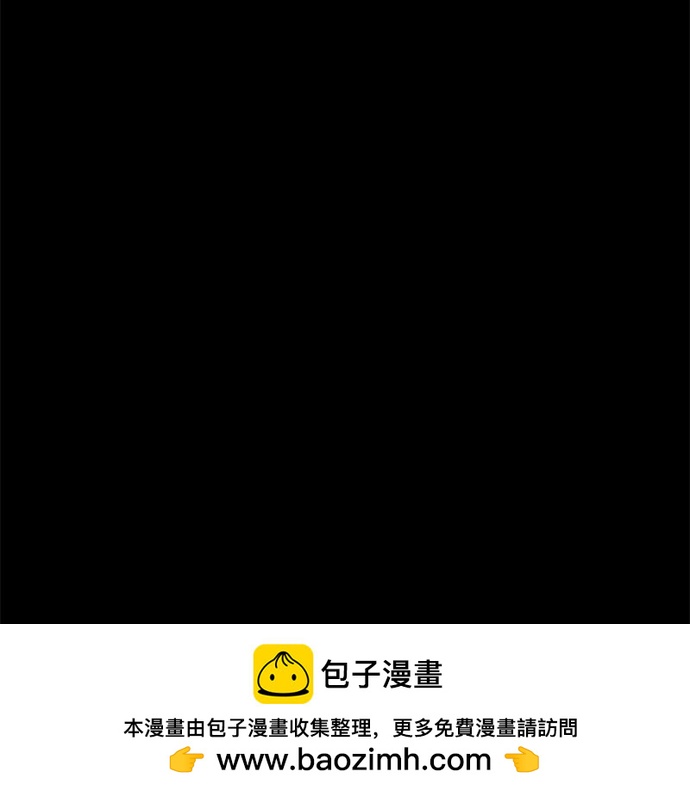 第21话82