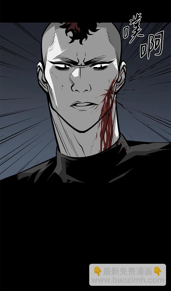 第21话90