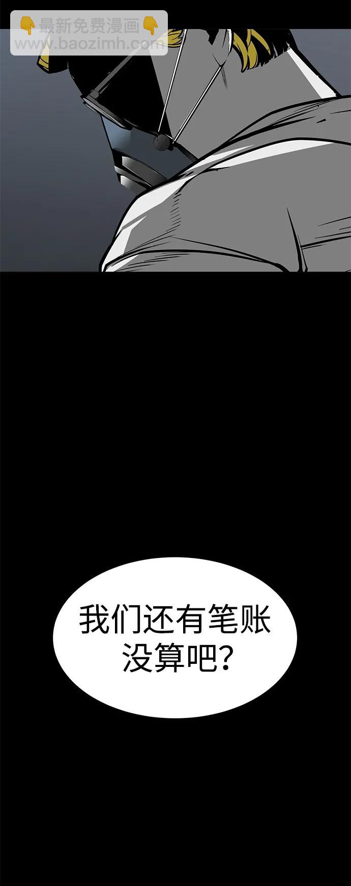 第21话96