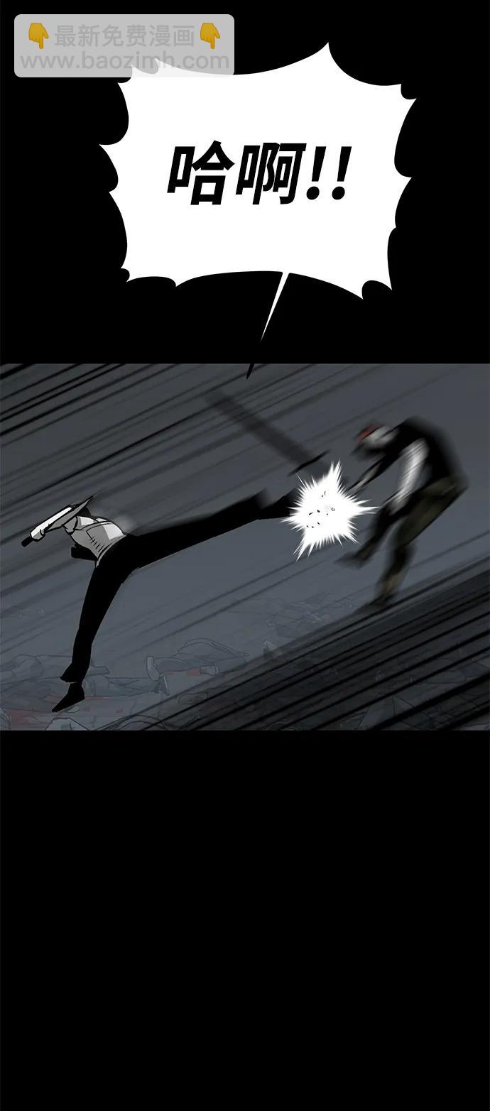 第21话99