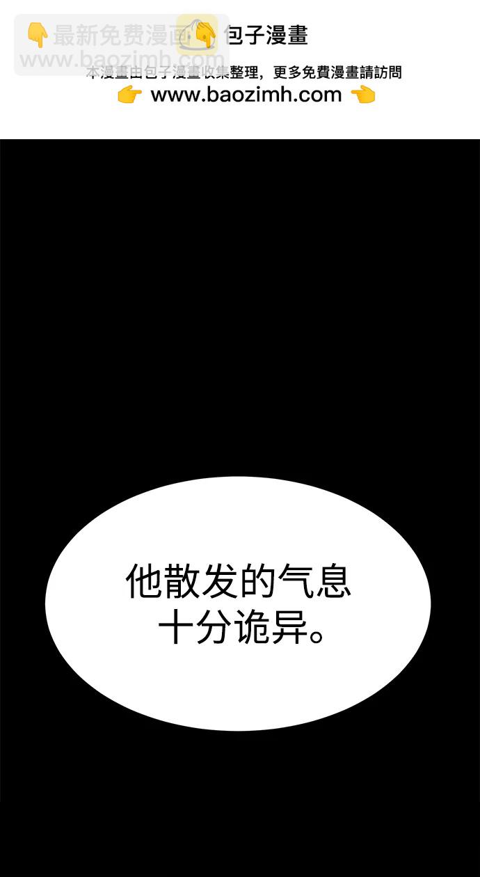 第22话1