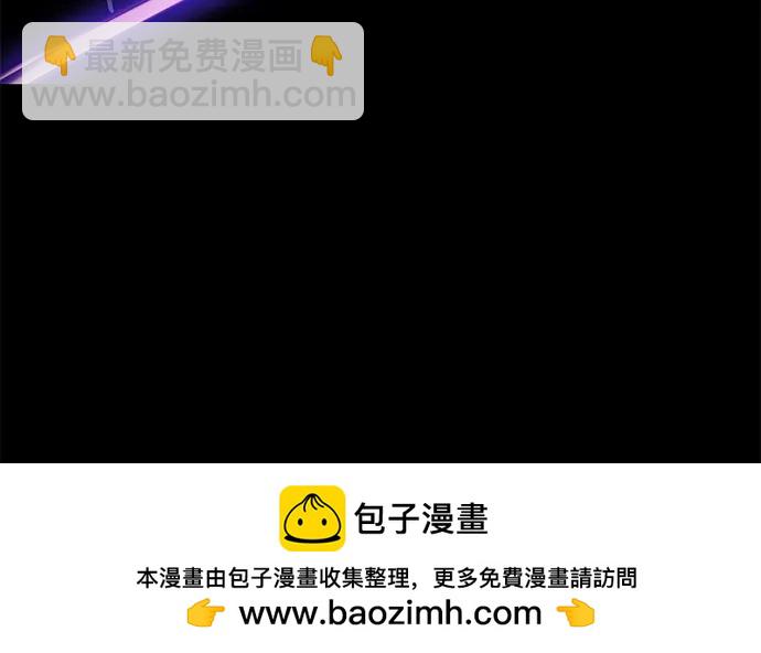 第22话107