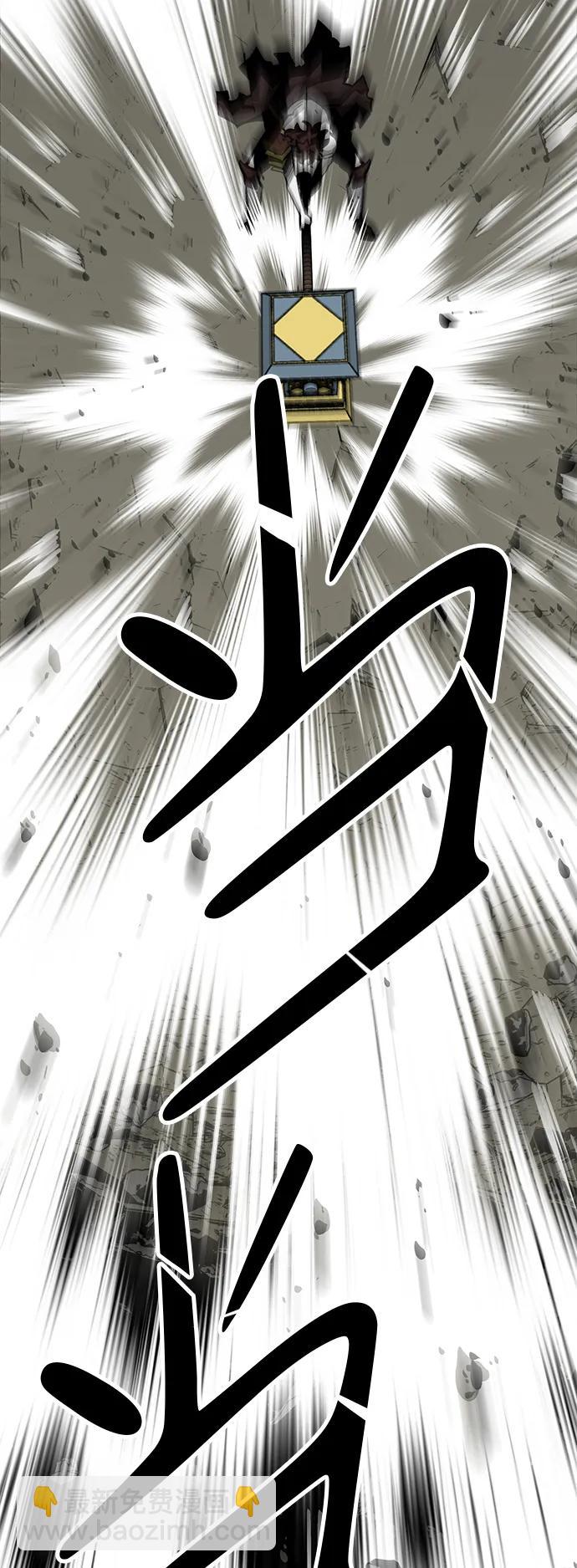 第22话109