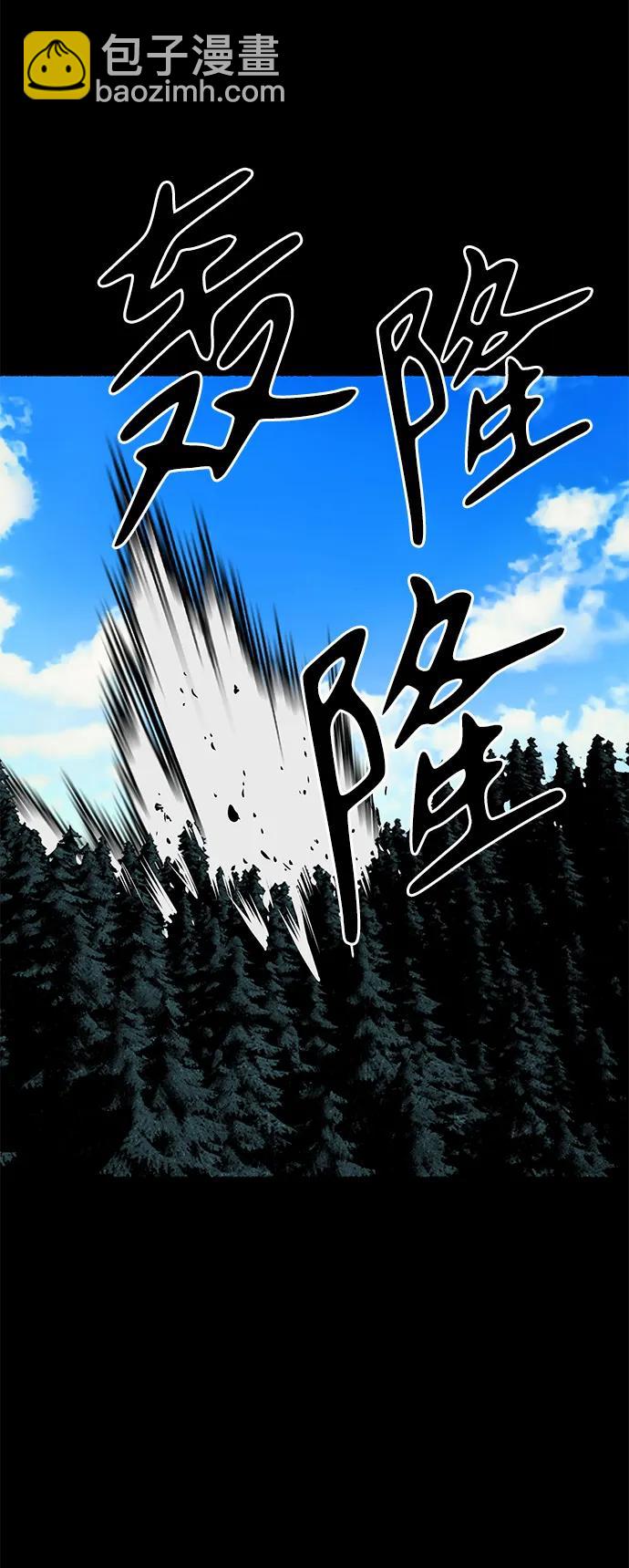 第22话113