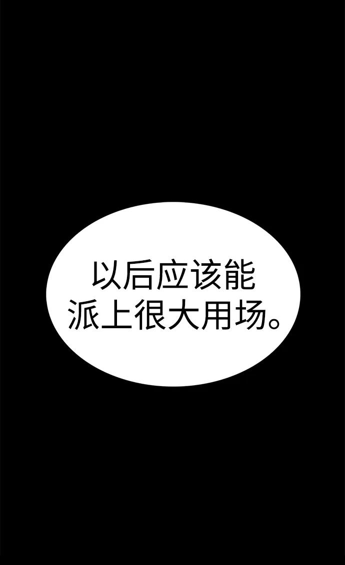第22话125
