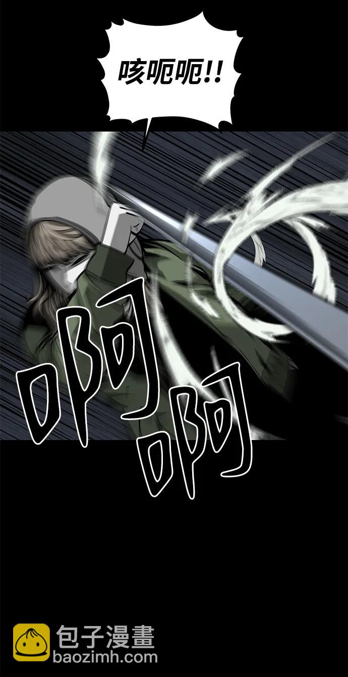 第22话28