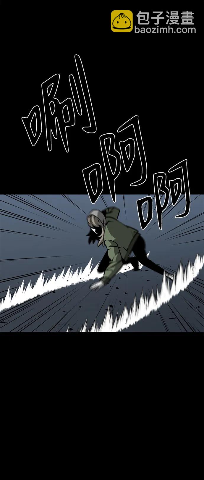 第22话29