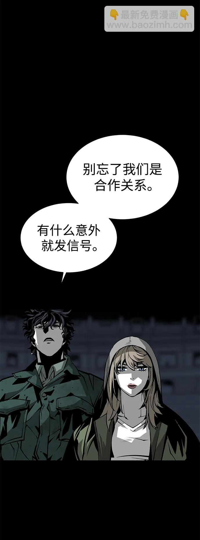 第22话3