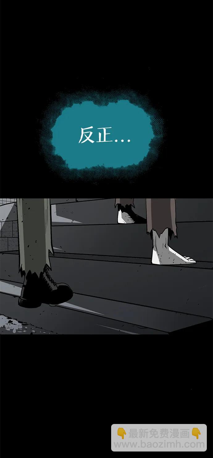 第22话33