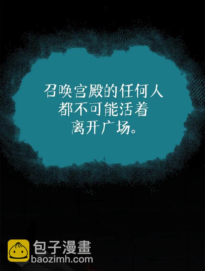 第22话34