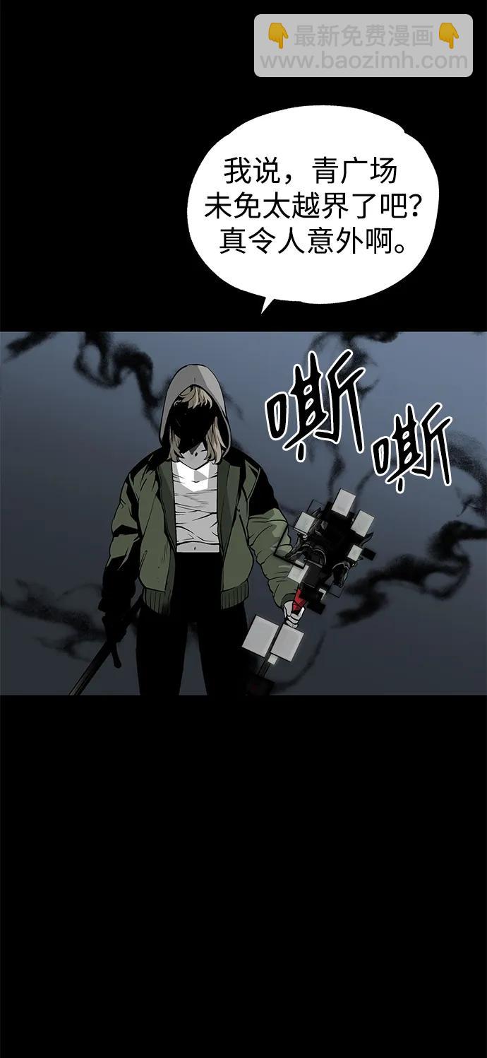 第22话38