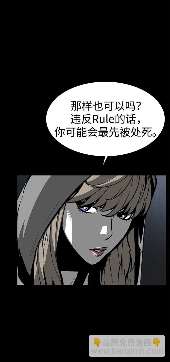 第22话4
