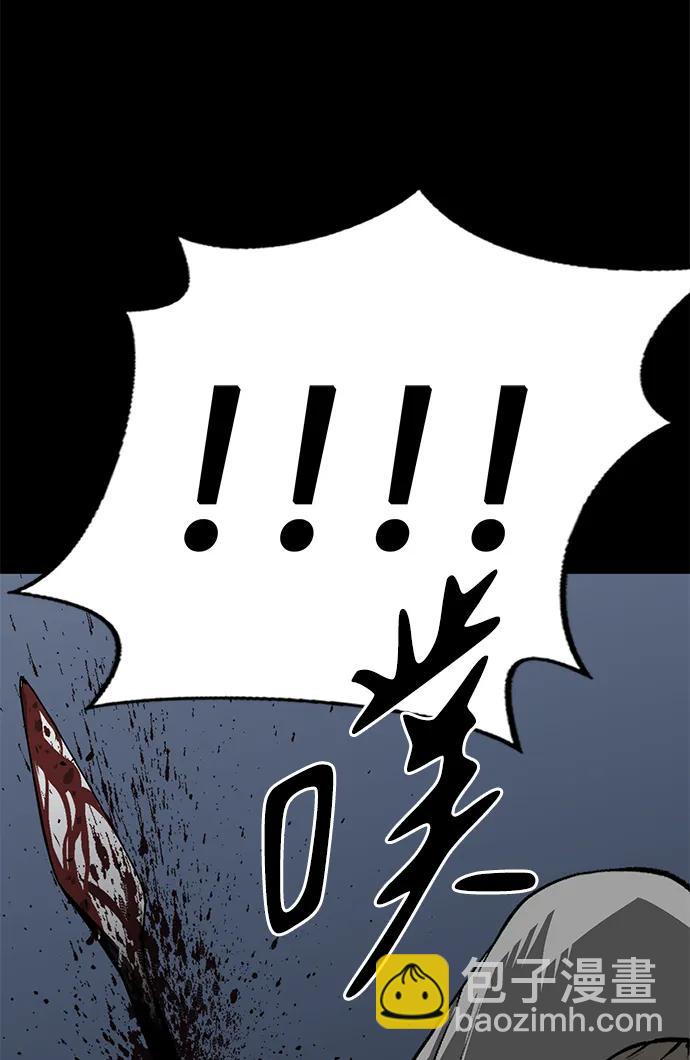 第22话56