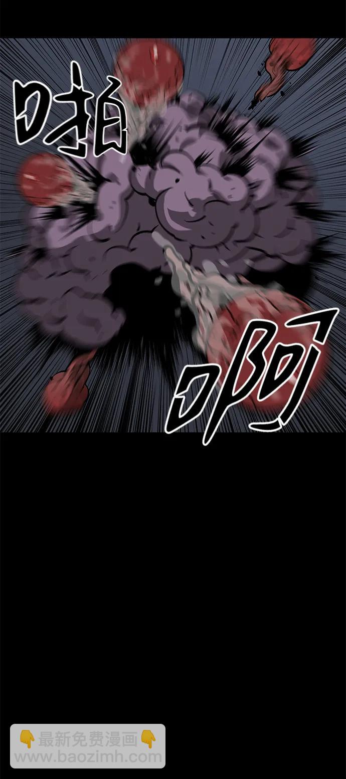 第22话71
