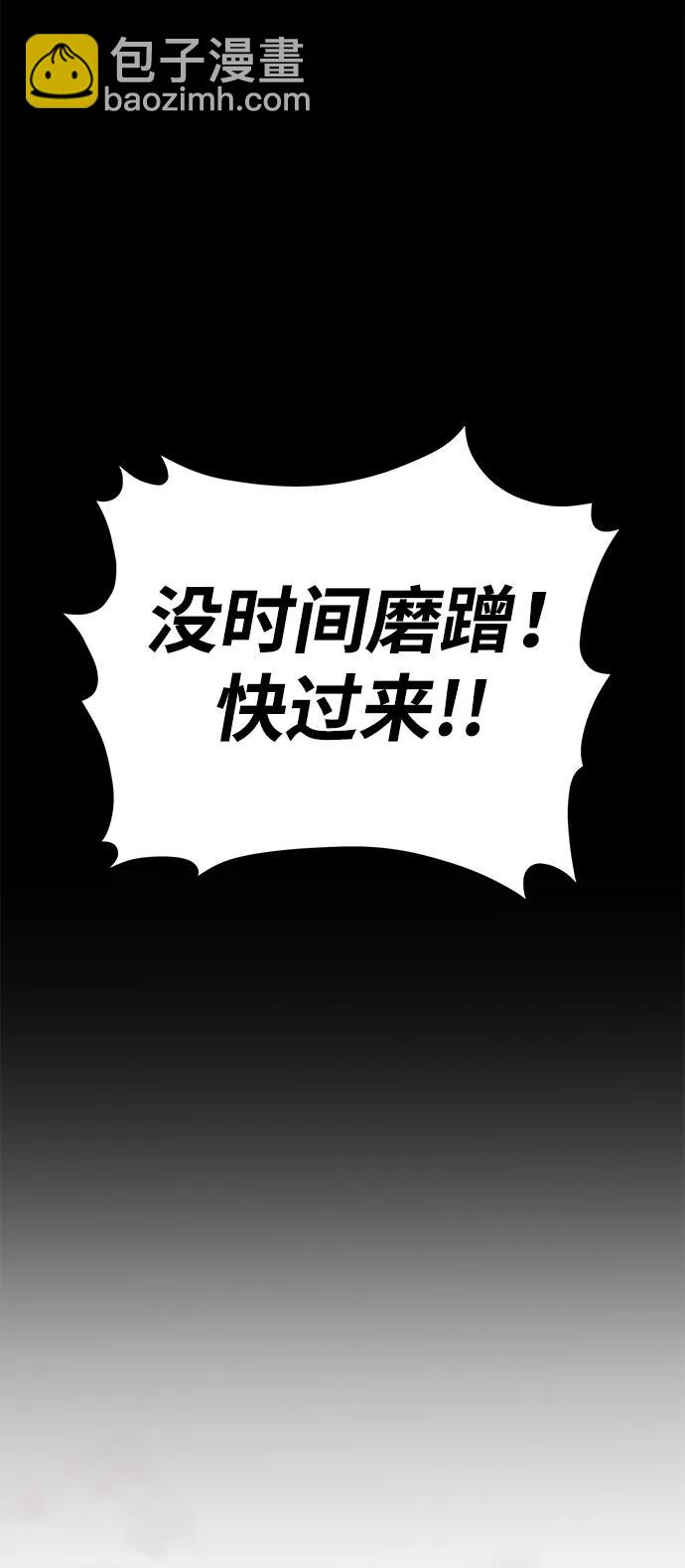 第22话79