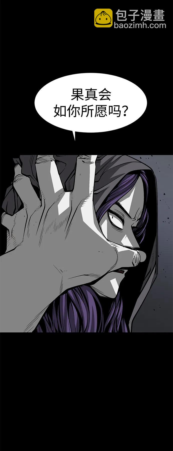 第22话84