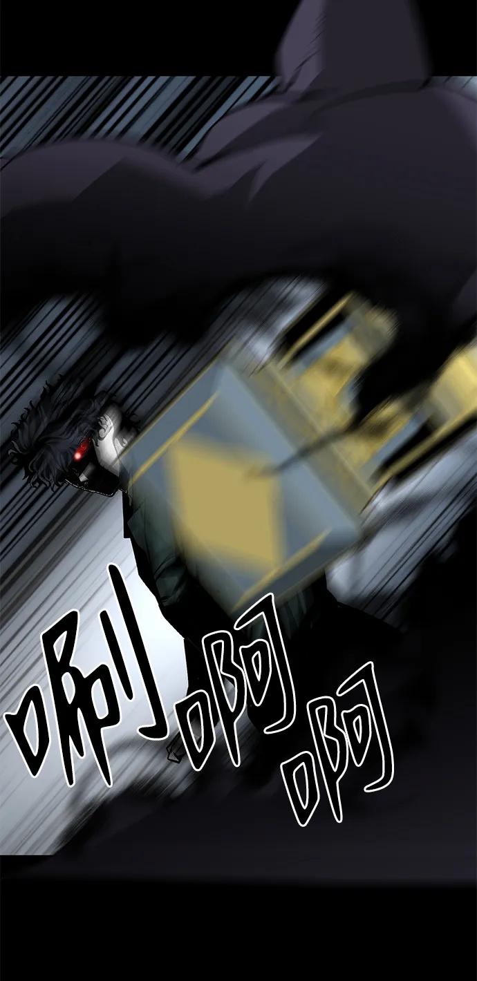 第23话106