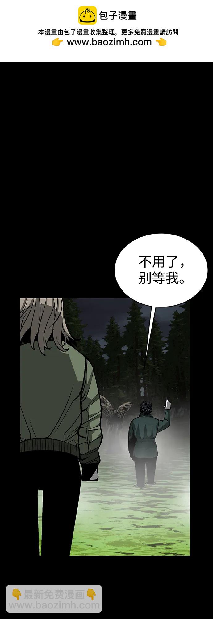 第23话15