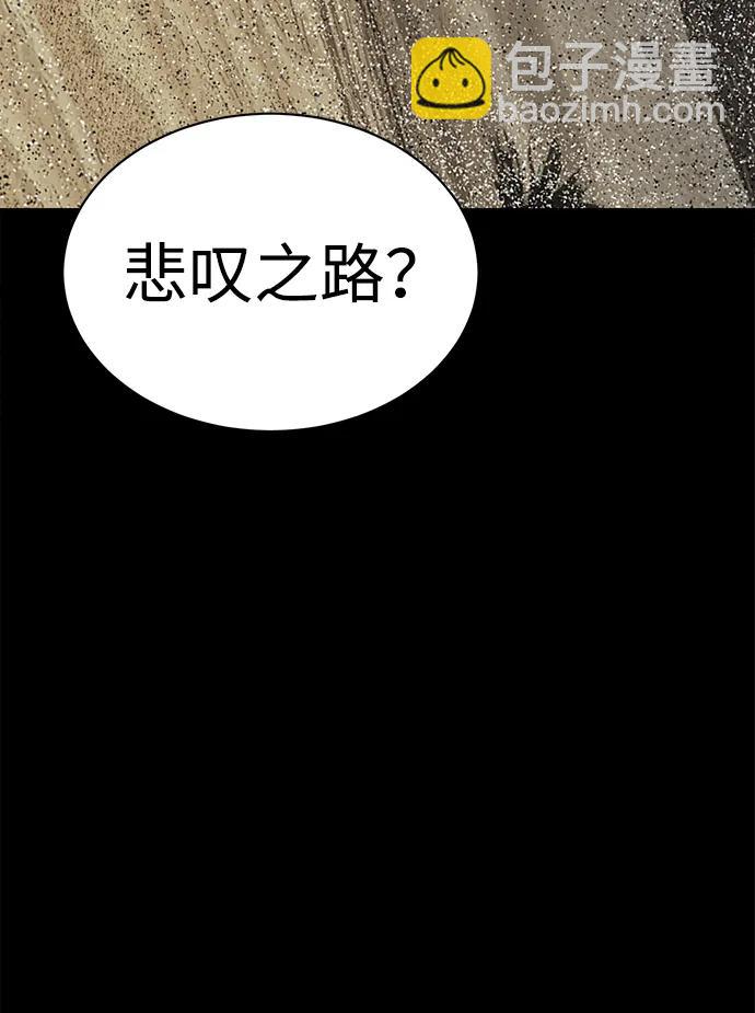 第23话23