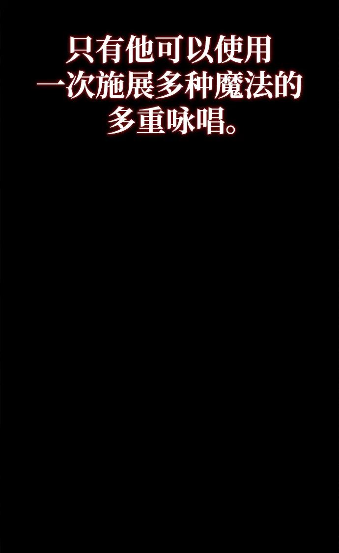 第23话32