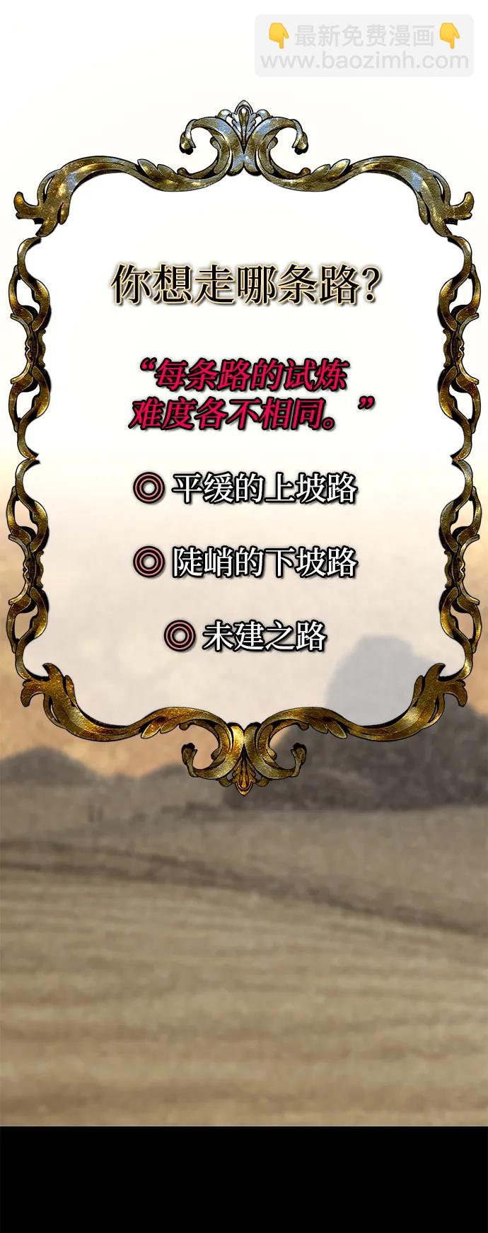 第23话34
