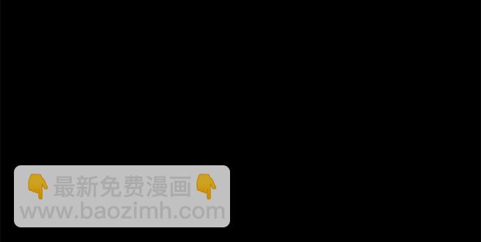 第23话44