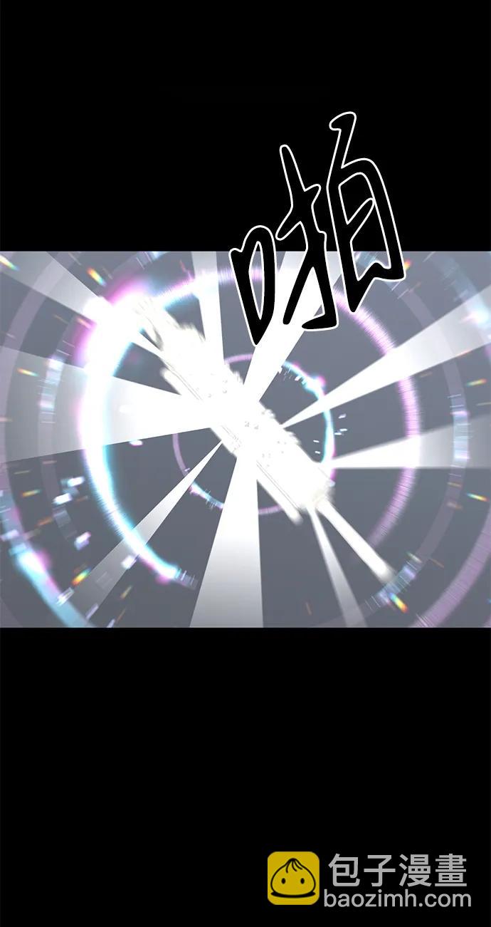 第23话5