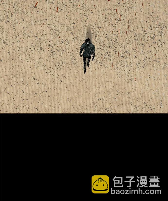 第23话50