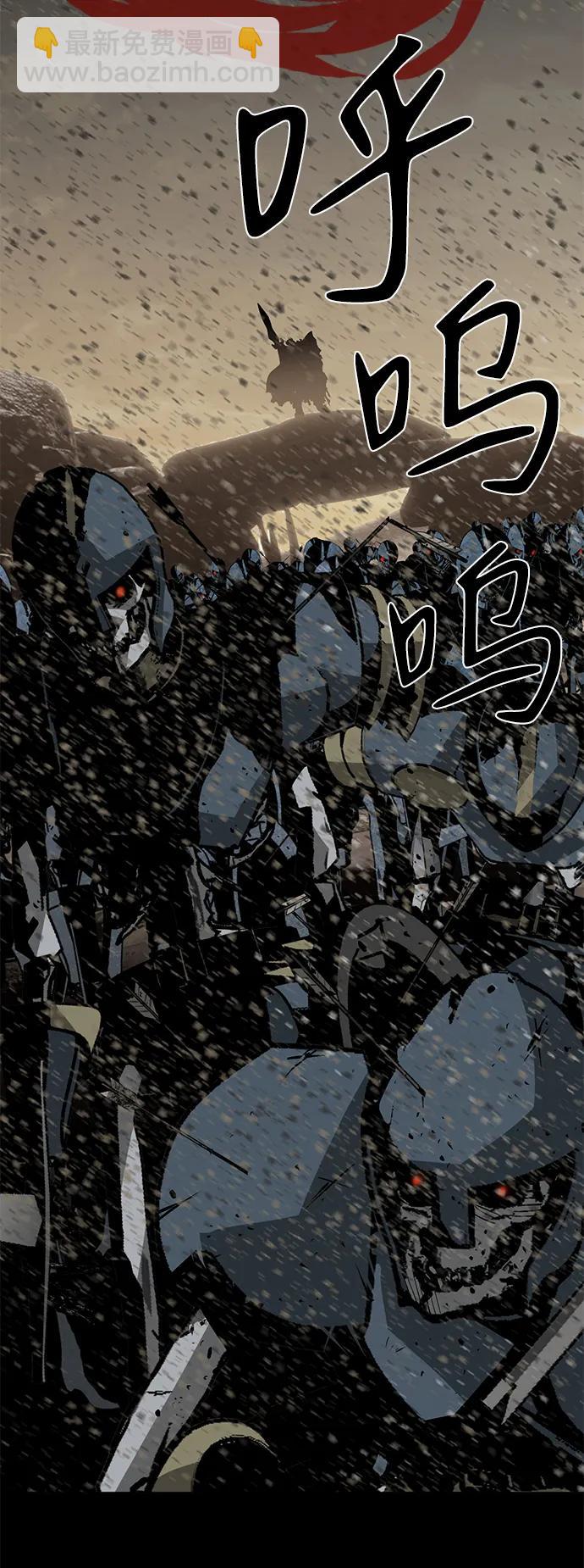 第23话57