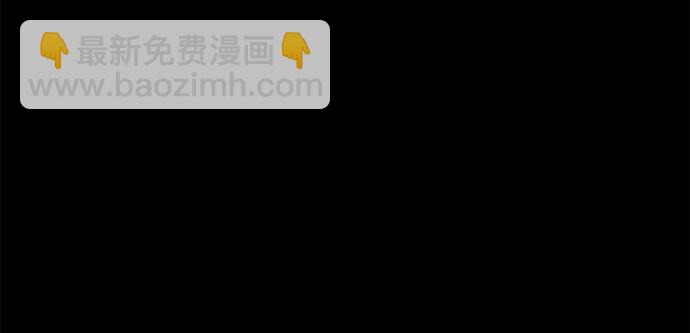 第23话58