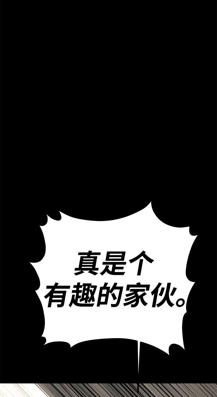 第23话61