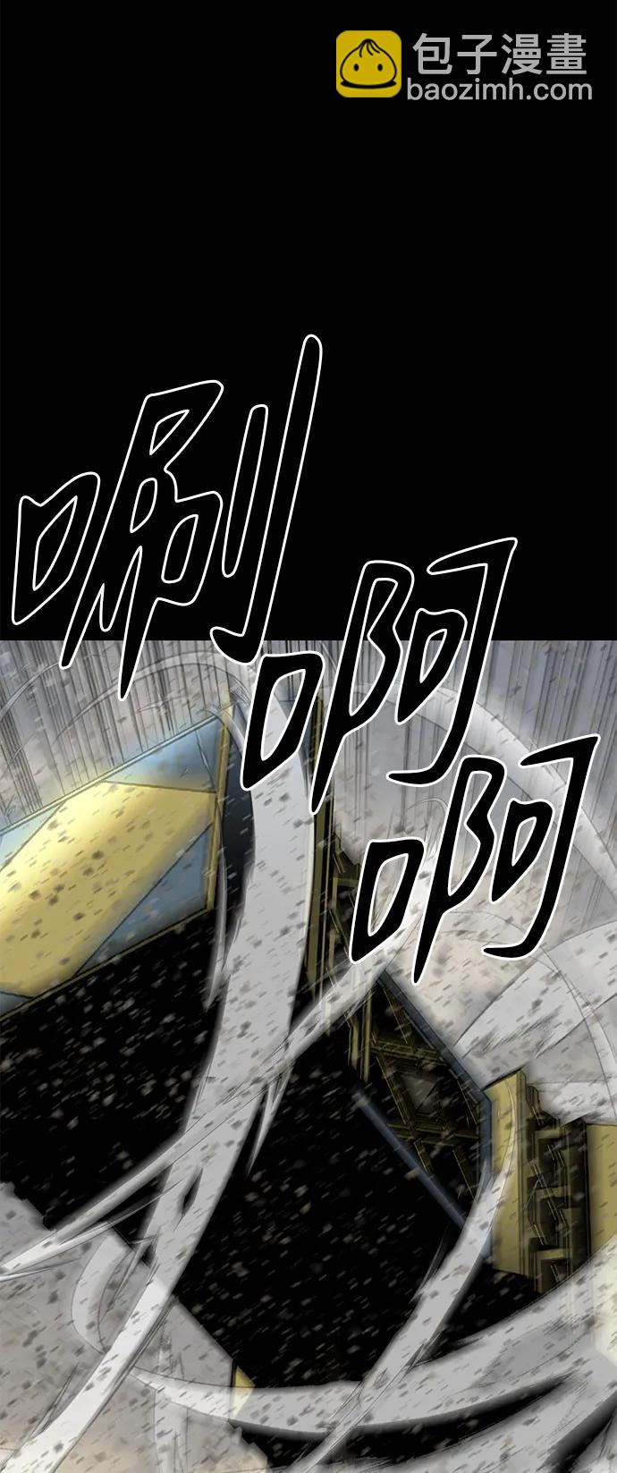 第23话68