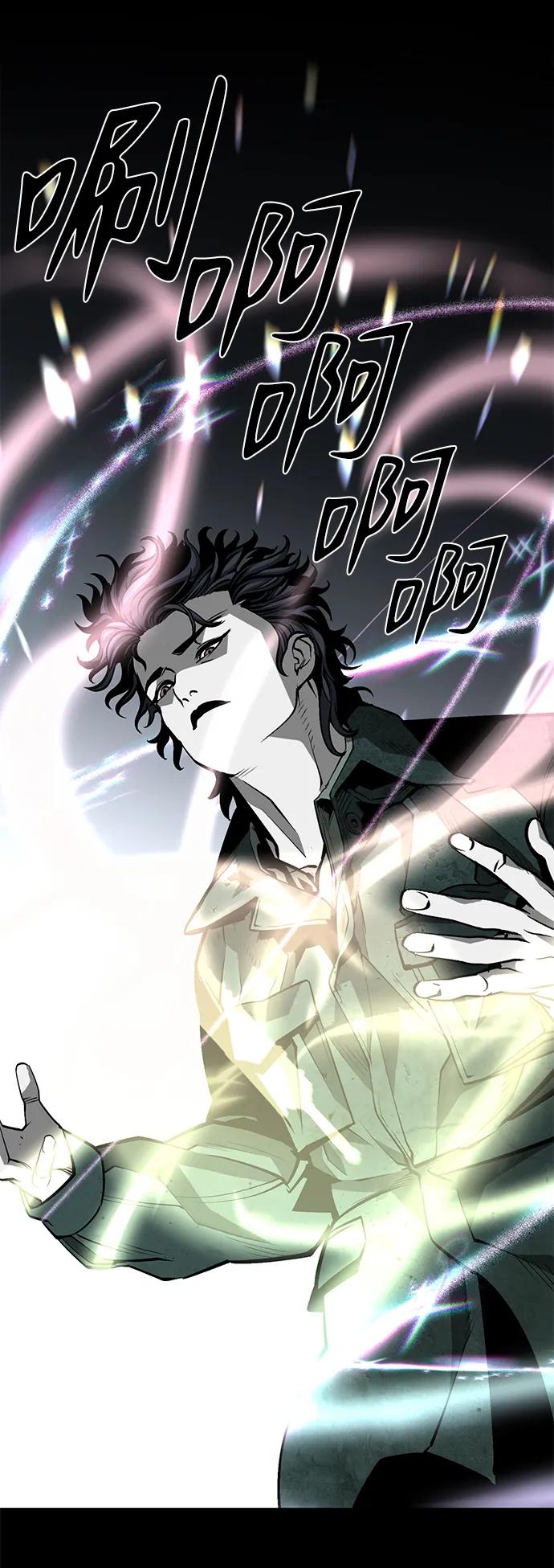第23话7